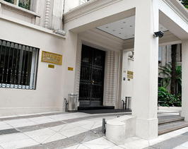 Plotz centro de estetica